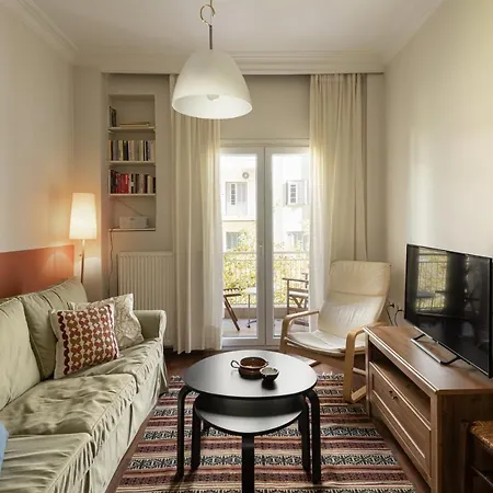 The Singing Leaf, #feelslikehome דירה *